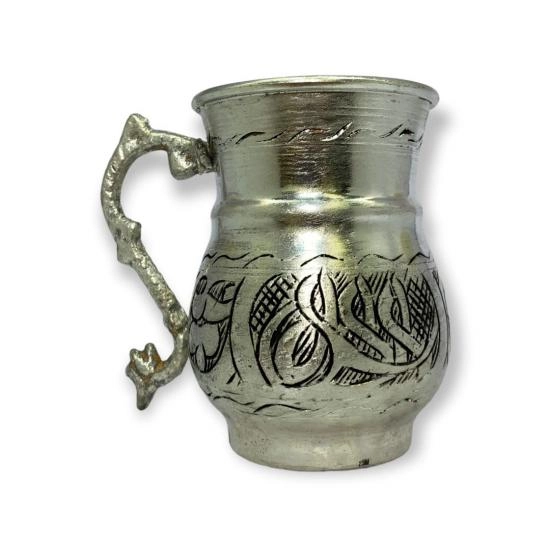 İşlemeli Eskitme Bakır Maşrapa