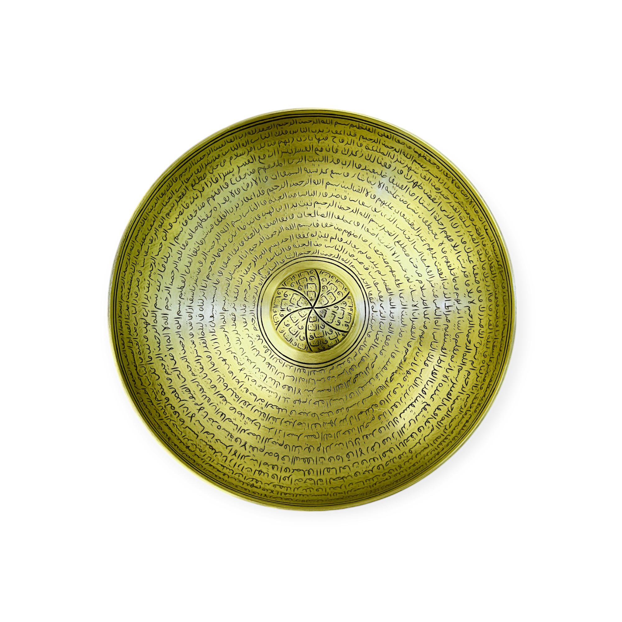 El Yapımı Bakır Şifa Tası, 36427