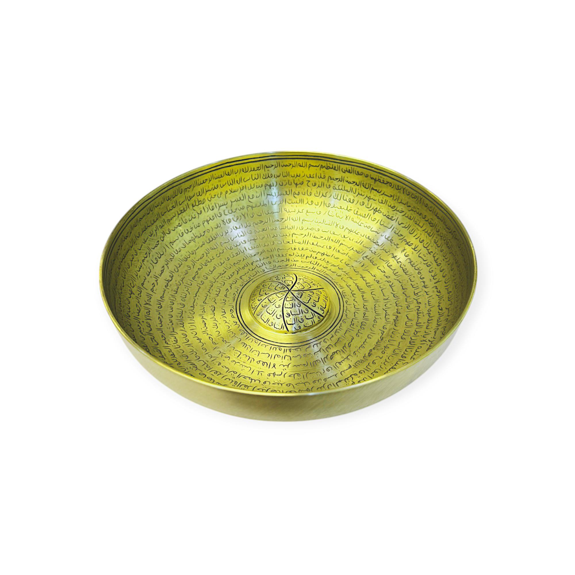 El Yapımı Bakır Şifa Tası, 36427