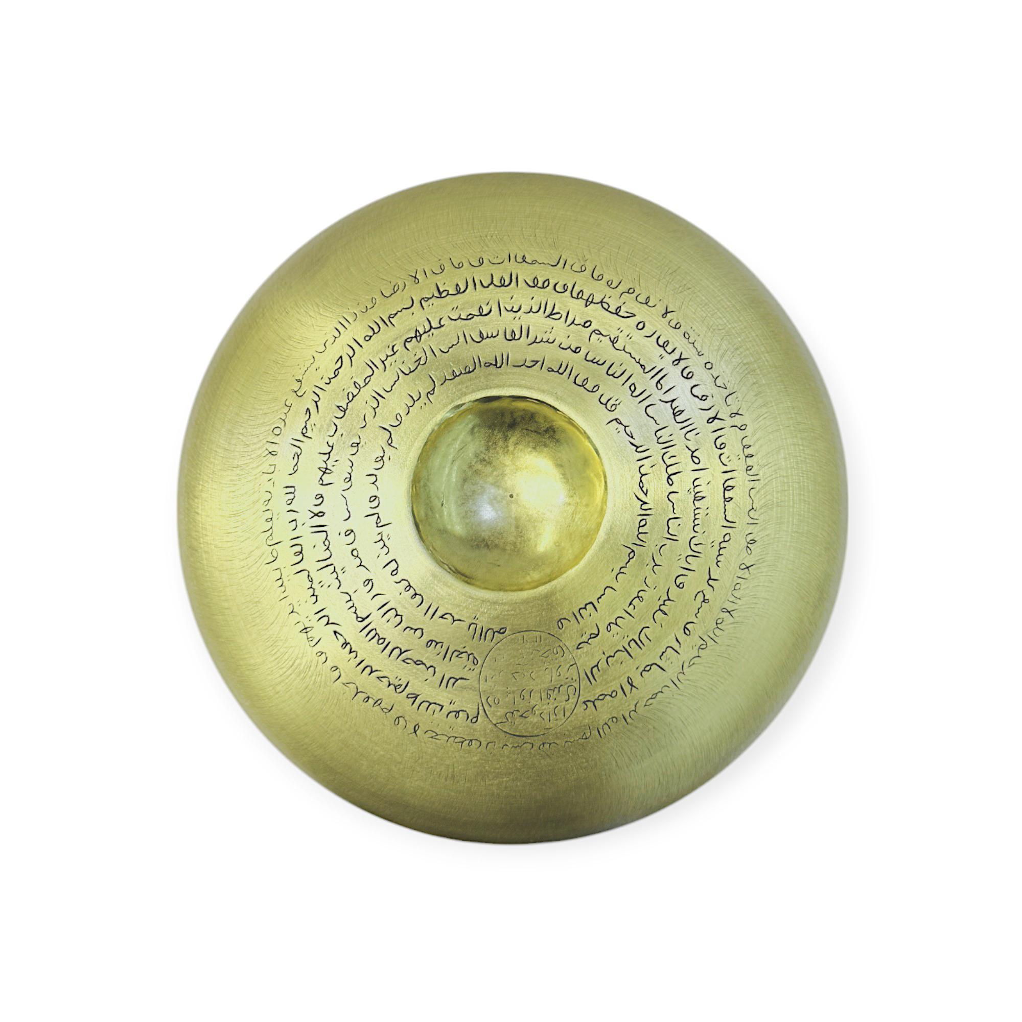 El Yapımı Bakır Şifa Tası, 36427