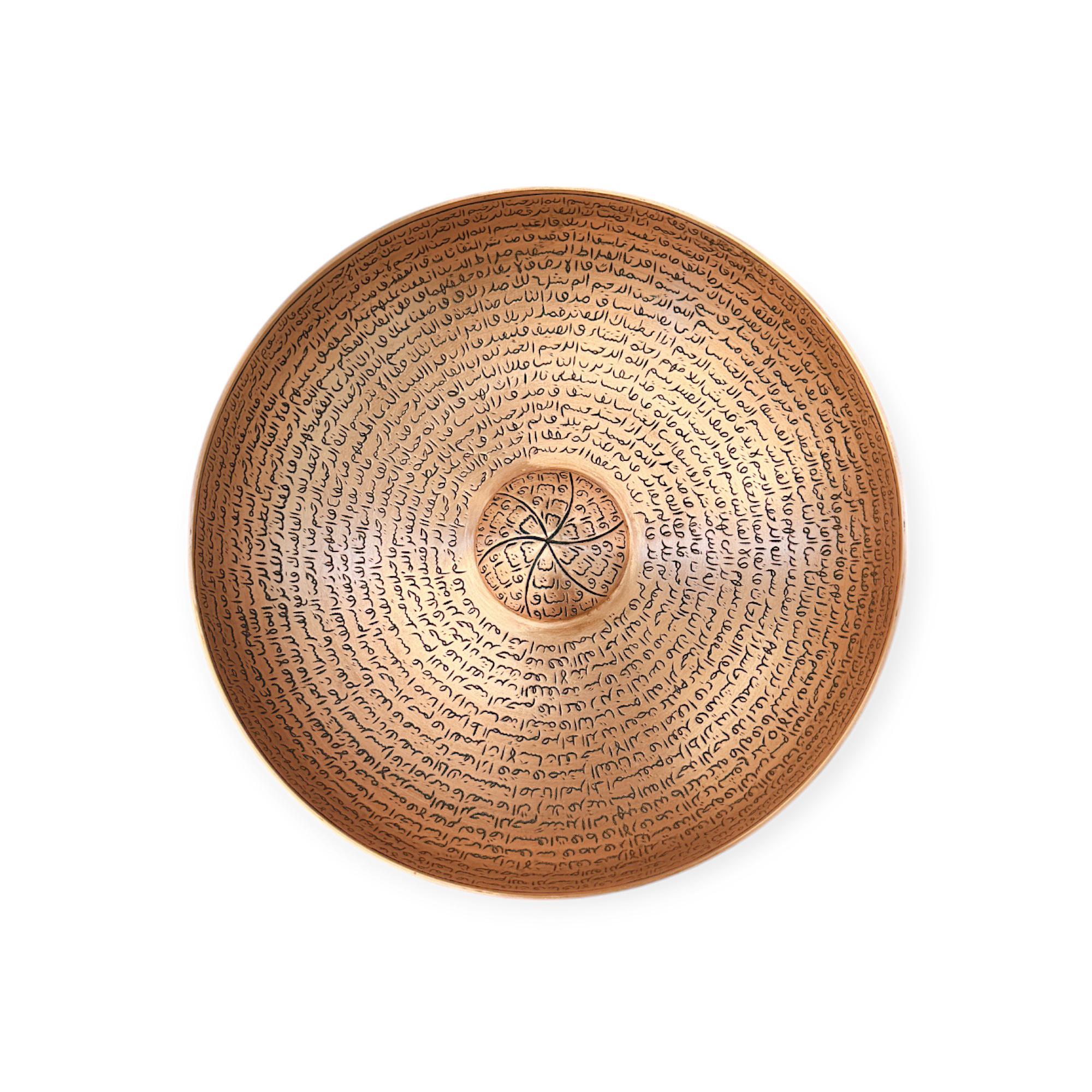 El Yapımı Bakır Şifa Tası, 36425