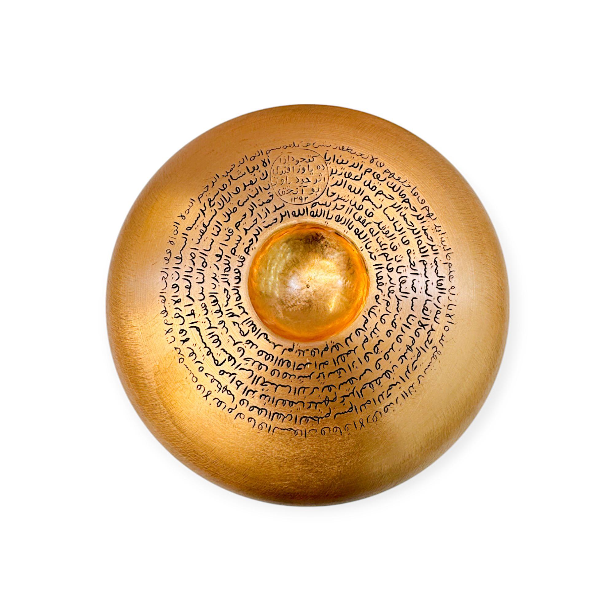 El Yapımı Bakır Şifa Tası, 36425