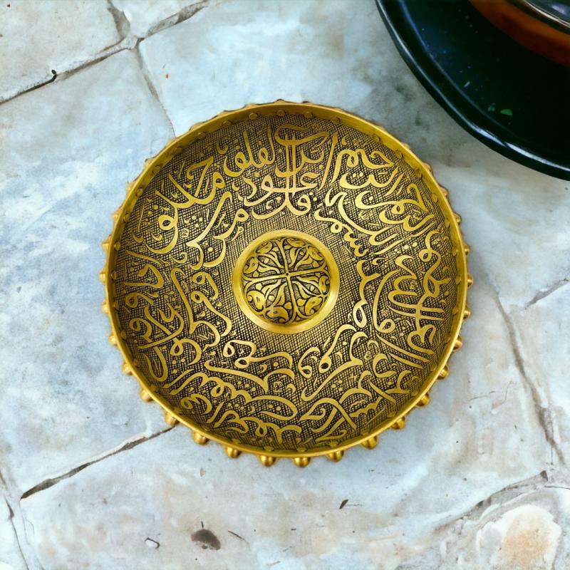 Felak Suresi Yazılı Bakır Şifa Tası, 36367