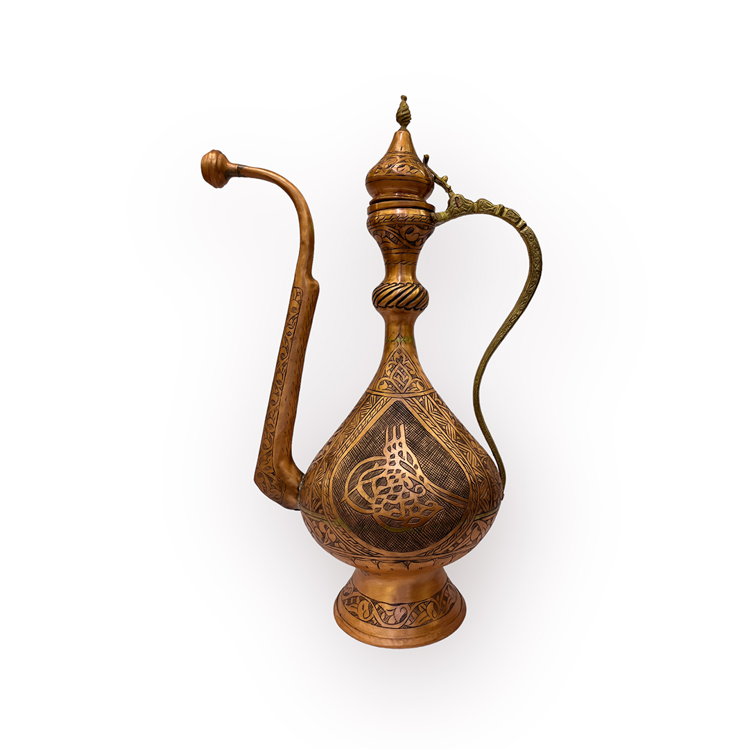 50 cm Oyma Nakışlı Söbe Bakır İbrik