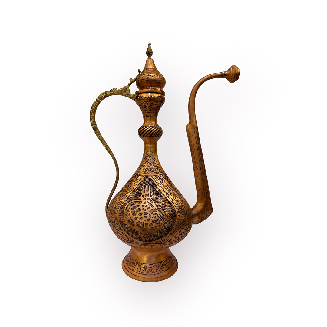 50 cm Oyma Nakışlı Söbe Bakır İbrik