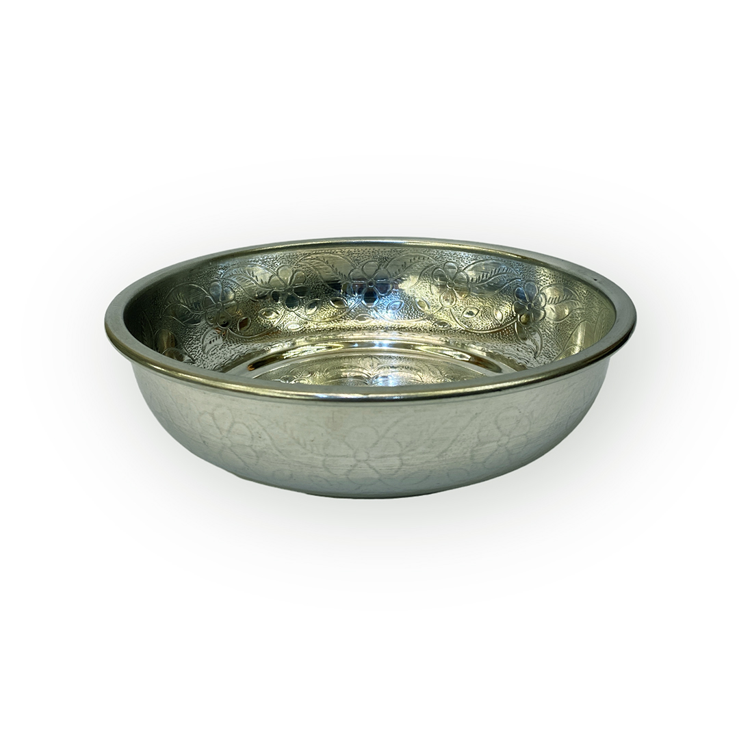Metal Hamam Tası 20 cm (EFMR-3620-2) - Efemir Bakırcılık