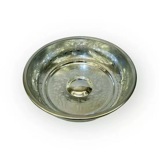 Metal Hamam Tası 20 cm (EFMR-3620-2)