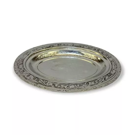 25 cm İşlemeli Bakır Kayık Tabak, İşlemeli Bakır İskender Tabağı (EFMR-2355-4)