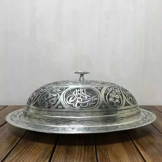 35 cm Bakır İşlemeli Eskitme Kayık Sahan (EFMR-2302-4)
