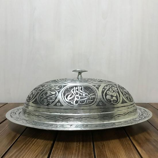 40 cm Bakır İşlemeli Eskitme Kayık Sahan (EFMR-2303-4)