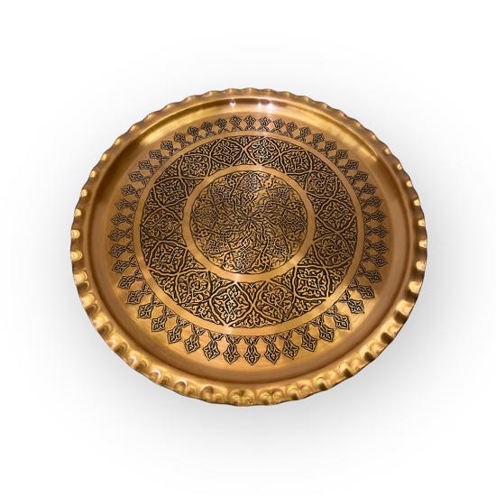 Çirtikli Skoç Eskitme Tepsi 35cm (EFMR-2936-5)