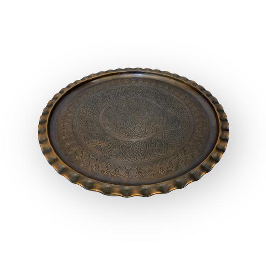 Oksitli Bakır İşlemeli Tepsi 35cm (EFMR-2936-3)