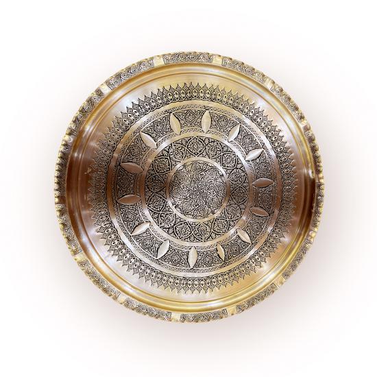 55 cm  Skoç Eskitme İşlemeli  Sini (EFMR-5002-5)