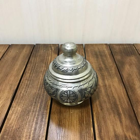 Küçük Boy Bakır Kubbe Şekerlik (EFMR-2603-4)