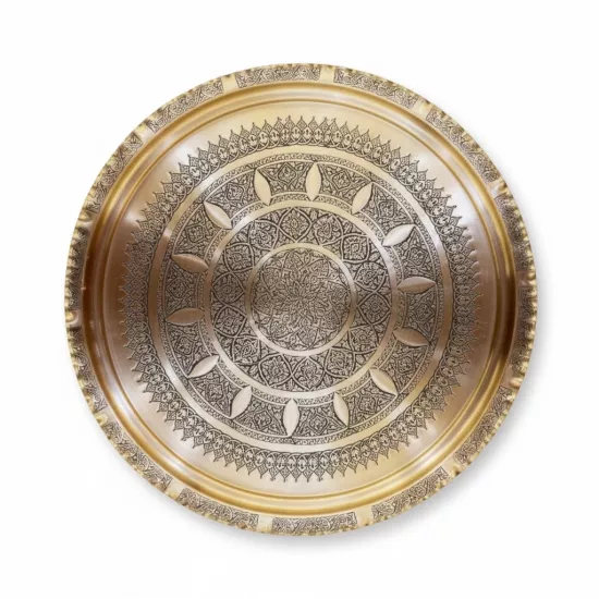 60 cm  Skoç Eskitme İşlemeli  Sini (EFMR-5003-5)