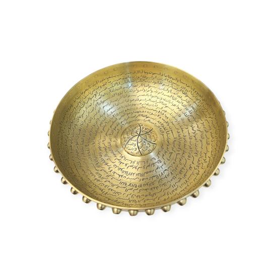 El Yapımı Bakır Şifa Tası (EFMR-3643-7)