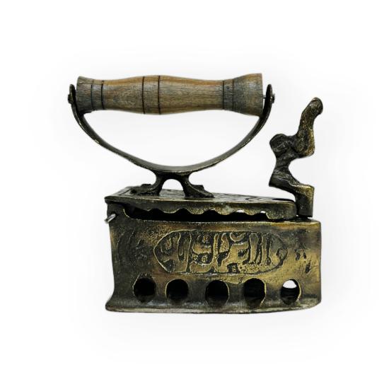 Dekoratif Minyatür Pirinç Ütü (EFMR-9901-7)