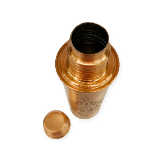 El İşlemeli Skoçlu Bakır Matara (EFMR-3201-5)