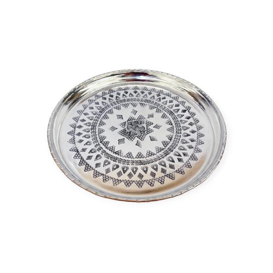 Zımba İşlemeli Tepsi 23 cm (EFMR-2924-4)