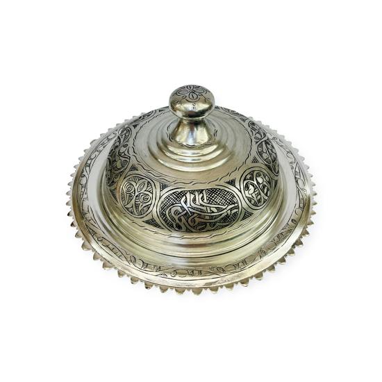 İşlemeli Eskitme Bakır Pilavlık (EFMR-2329-4)