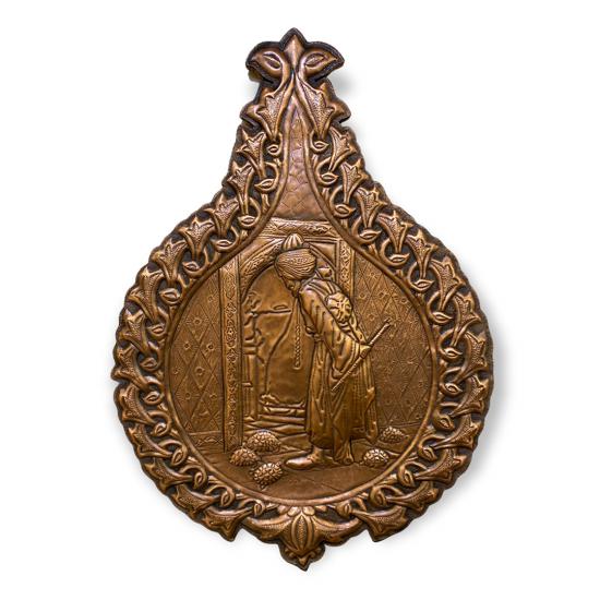 Kaplumbağa Terbiyecisi Bakır İşlemeli Tablo (EFMR-9005)