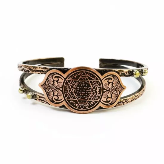 Mührü Süleyman Bakır Bileklik (EFMR-6139-3)