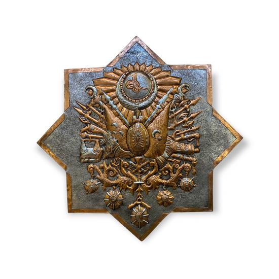 Selçuklu Yıldızlı Osmanlı Arması (EFMR-9015)