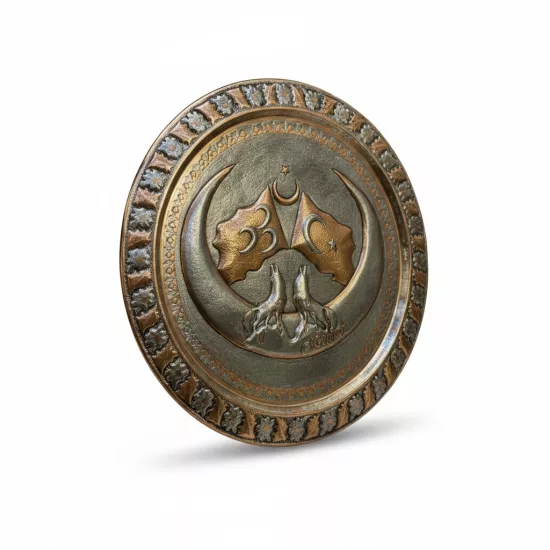 Bozkurt İşlemeli Bakır Tablo 50 cm (EFMR-9007)