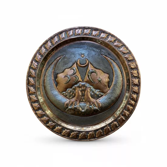 Bozkurt İşlemeli Bakır Tablo 40 cm (EFMR-9013)