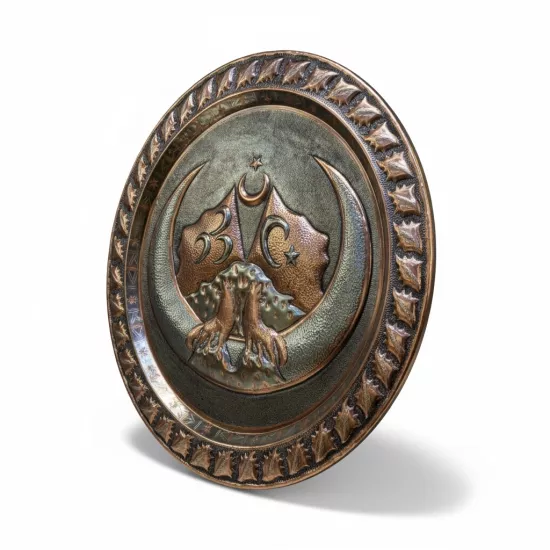 Bozkurt İşlemeli Bakır Tablo 40 cm (EFMR-9013)