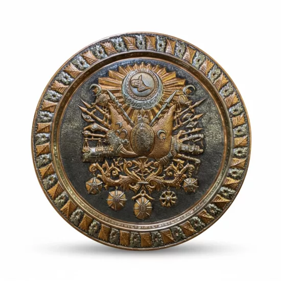 Bakır Osmanlı Arması Tablo 50 cm (EFMR-9003)