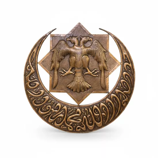 Hilal, Kelime-i Tevhit ve Selçuklu Motifli Duvar Panosu (EFMR-9008)