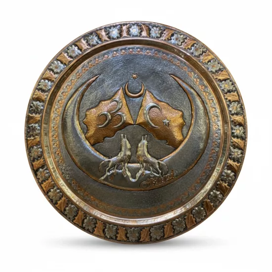 Bozkurt İşlemeli Bakır Tablo 50 cm (EFMR-9007)