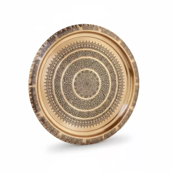 50 cm  Skoç Eskitme İşlemeli  Sini (EFMR-5001-5)